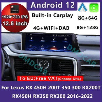 12.5 colių Android 12 Snapdragon 128G Automobilio Radijo Multimedia Vaizdo Grotuvas CarPlay Auto GPS Navigacijos ForLexus RX RX270 RX350 RX450H