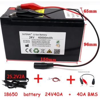 24V 40/50/60Ah 18650 Li-ion Baterija Elektrinis Dviratis Mopedas /Elektra/Ličio Jonų Baterija+ 2A Įkroviklis