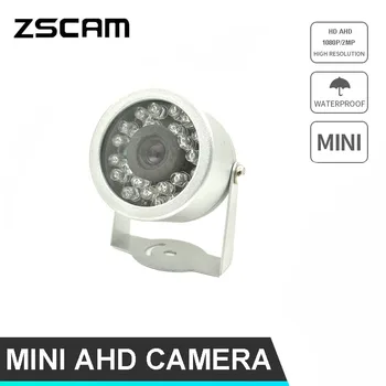 Naujų Namų Saugumo 1080P SONY imx322 Chip VAIZDO HAINAUT Mini Kamera 850nm IR Šviesa IP66 Lauko Vandeniui Vaizdo Stebėjimo Kameros
