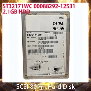 ST32171WC 00088292-12531 2,1 GB HDD DELL Seagate Pramonės, Medicinos SCSI 80Pin Standžiojo Disko 2.1 G Kietąjį Diską, Veikia Puikiai
